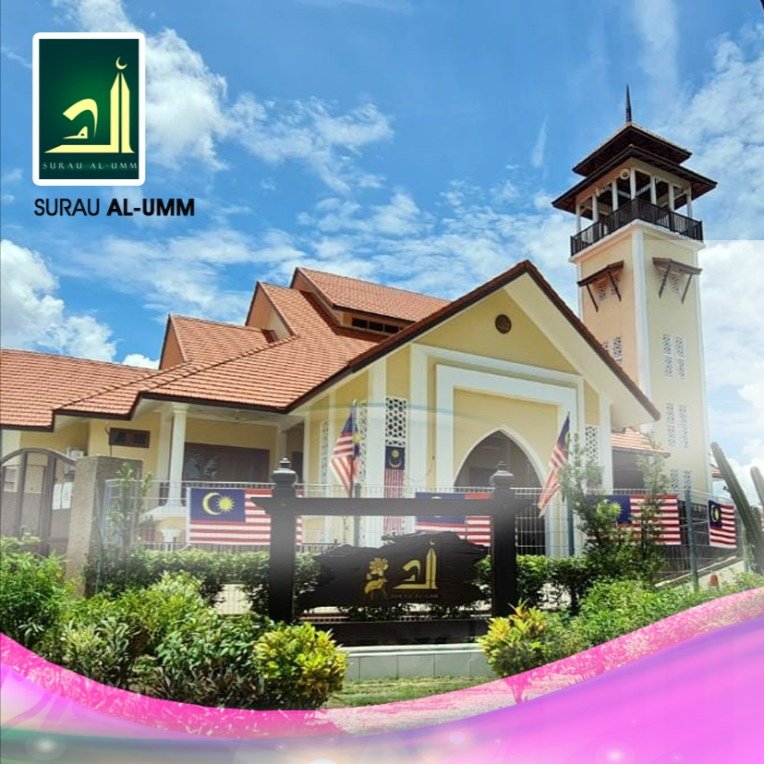 Koperasi Surau Al-Umm Selangor Berhad Koperasi Surau Al-Umm Selangor Berhad