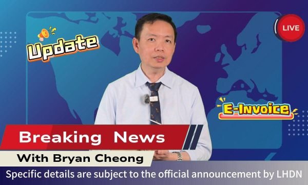 Big Update! E-Invoice Interim Relaxation Period Revised! (Jan 5)