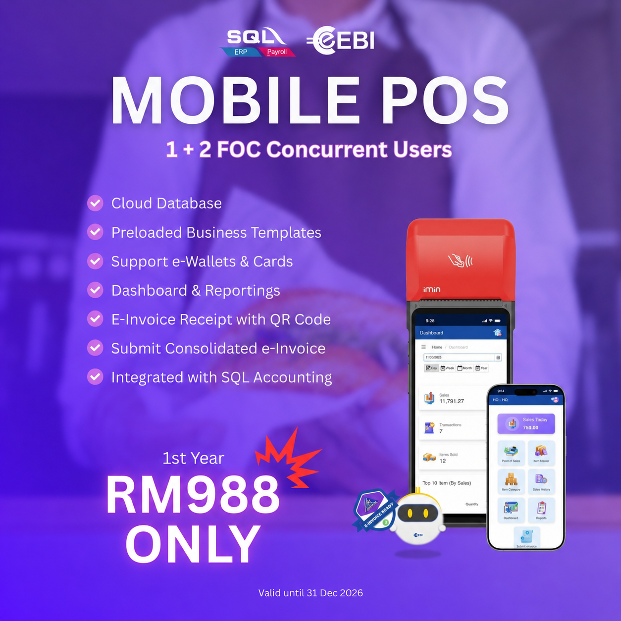 mobile-pos-ebi
